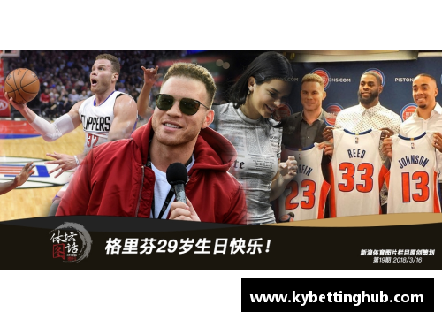 kaiyun开云伍六七第四季自制版来袭,阿七重创垂死,神秘医生强势出手!