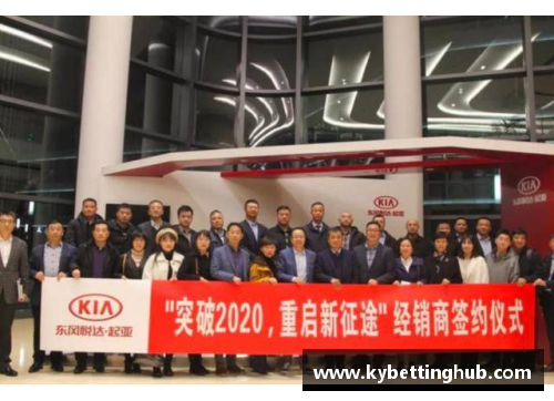 kaiyun开云哥伦比亚备战集训中士气高昂，备战团结亮眼