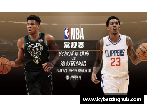 kaiyun开云NBA直播JRS免插件观看全攻略