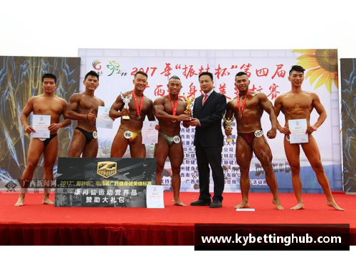 kaiyun开云哥伦比亚女篮锦标赛上一场高水平比赛轮番上演 - 副本